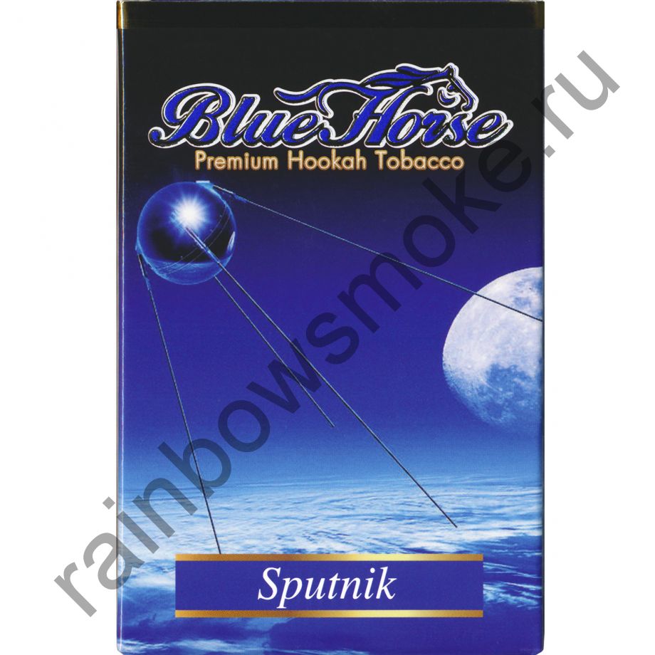 Blue Horse 50 гр - Sputnik (Спутник)
