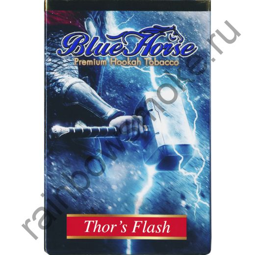 Blue Horse 50 гр - Thor's Flash (Молния Тора)
