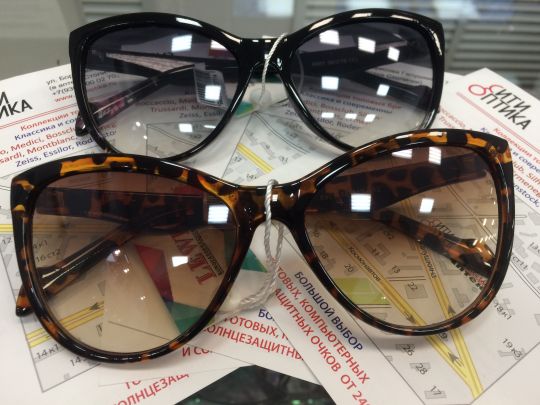 Женские солнцезащитные очки  Lewis 8901