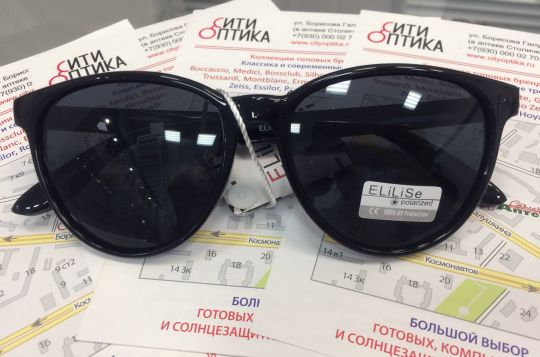 Солнцезащитные очки Elilise 3887