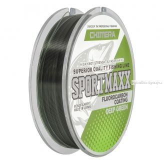 Леска Chimera Sportmaxx Fluorocarbon Coating Deep Green 100 м