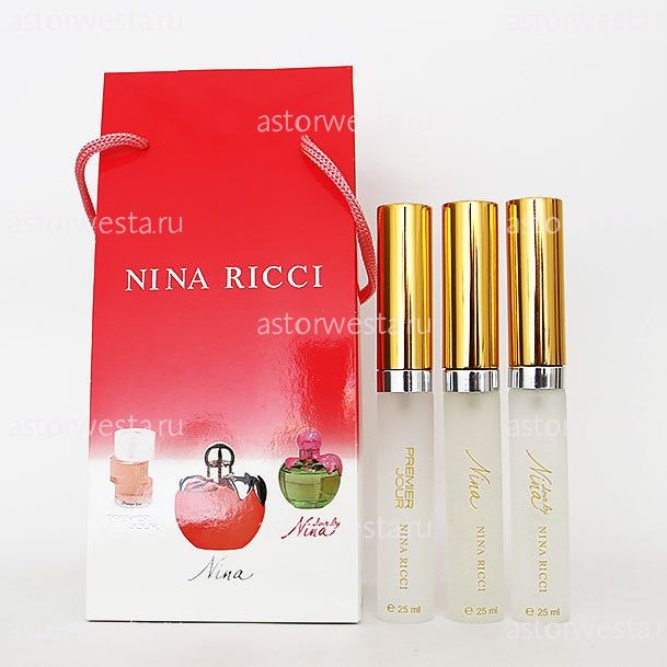 Подарочный набор Nina Ricci for women, 3х25 мл (ПОД ЗАКАЗ)