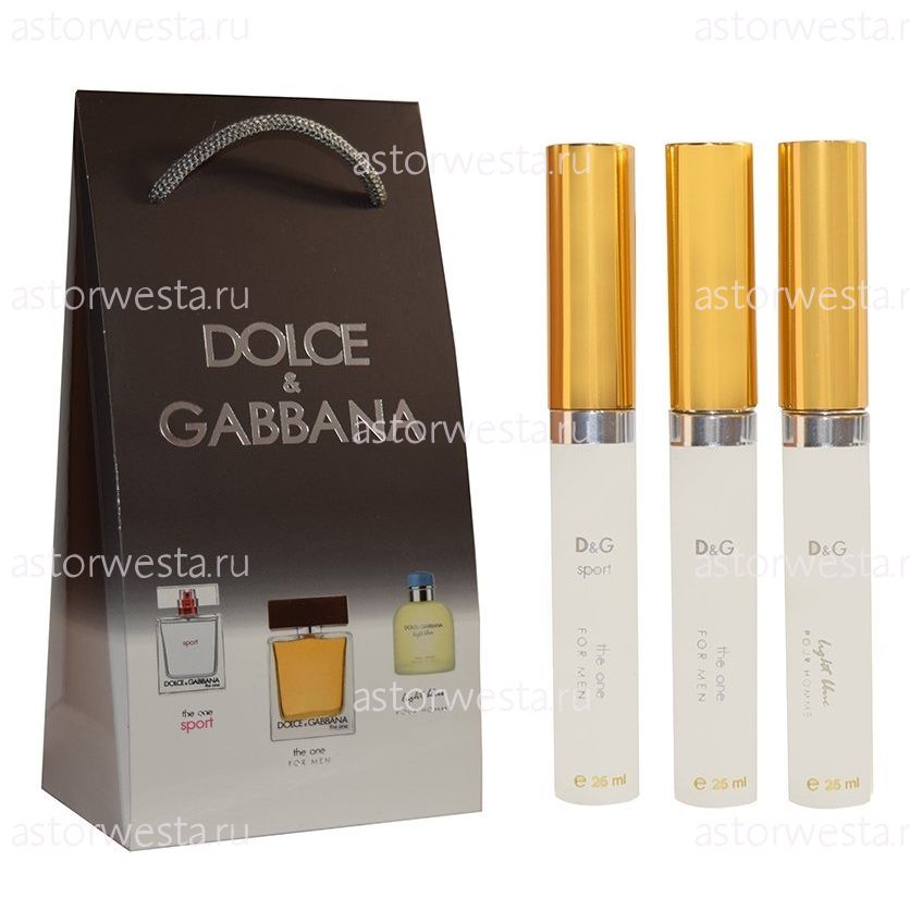 Подарочный набор Dolce&Gabbana for men, 3x25 мл (ПОД ЗАКАЗ)
