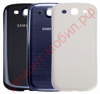 Задняя крышка для Samsung Galaxy S3 ( GT-I9300 )