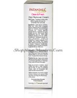 Крем для депиляции Чистота и Свежесть Патанджали Аюрведа | Divya Patanjali Clean & Fresh Hair Removal Cream