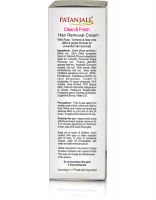 Крем для депиляции Чистота и Свежесть Патанджали Аюрведа | Divya Patanjali Clean & Fresh Hair Removal Cream