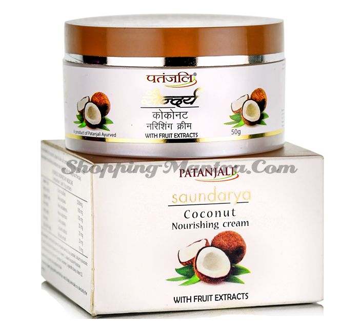 Кокосовый питательный крем Сундарья  Патанджали Аюрведа | Divya Patanjali Saundarya Nourishing Cream