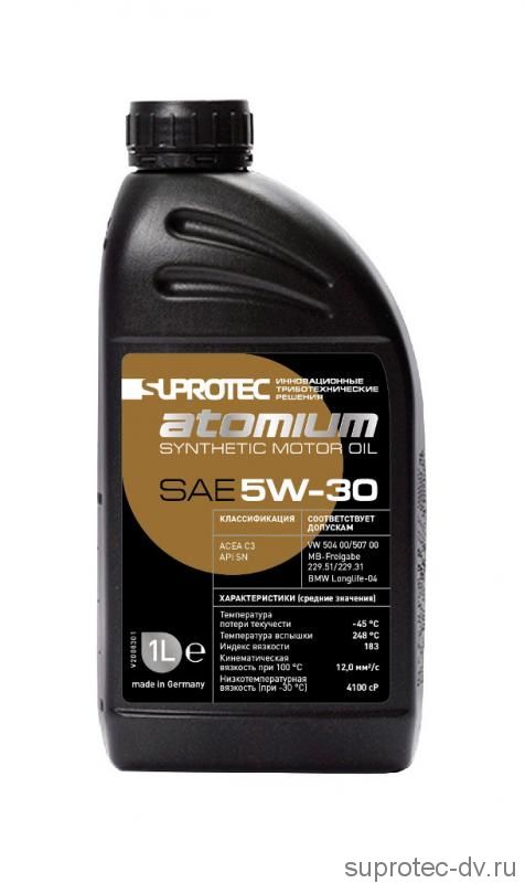 Синтетическое моторное масло 5W-30 СУПРОТЕК АТОМИУМ / SUPROTEC ATOMIUM,1 литр
