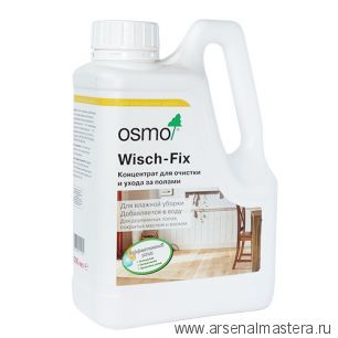 Высокоэффективный моющий концентрат с натуральными ингредиентами Osmo 8016 1 л для регулярной очистки и ухода за полами Wisch-Fix для внутренних работ  13900030