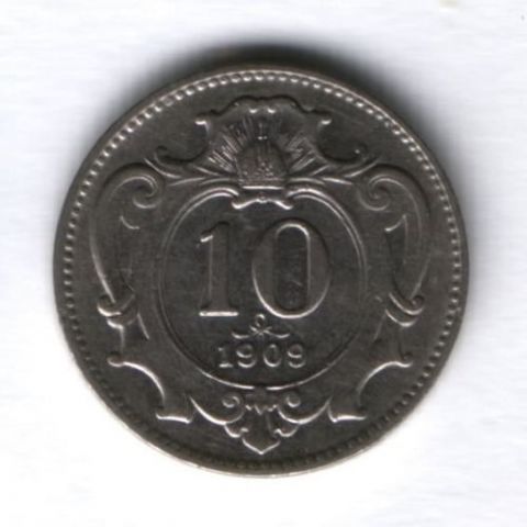 125 в рублях. 10 Геллеров 1909г.