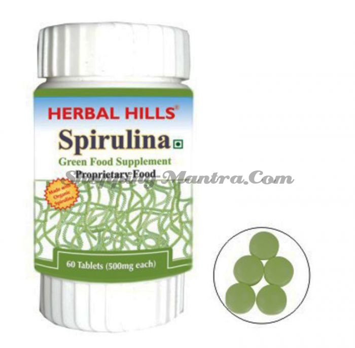 Спирулина 60 таблеток (500мг) Хербал Хилс | Herbal Hills Spirulina Tablets