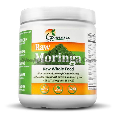 Моринга порошок Гренера Органик | Grenera Organic Moringa Powder