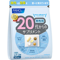 Fancl 20 витамины для мужчин на 30 дней