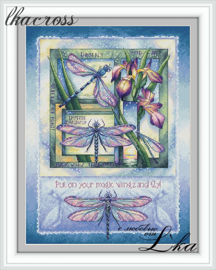 "Night dragonflies". Digital cross stitch pattern.