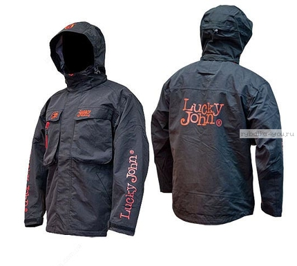 Куртка дождевая Lucky John (Артикул: LJ-104)