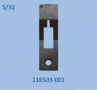 Игольная пластина BROTHER 150850-001 5/32 -5(Для средних материалов) (LT2-B842) (STRONG)