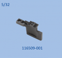Двигатель ткани BROTHER 116509-001 5/32 -5(Для средних материалов) (LT2-B842) (STRONG)