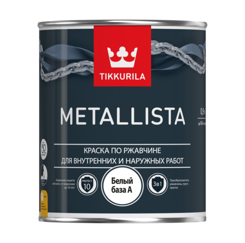 Краска по ржавчине для внутренних и наружных работ Tikkurila Metallista - Металлиста