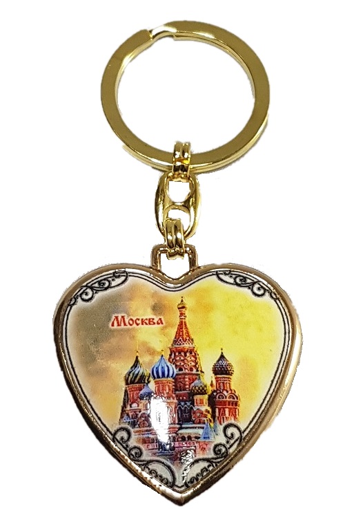 Брелок Сердце Москва