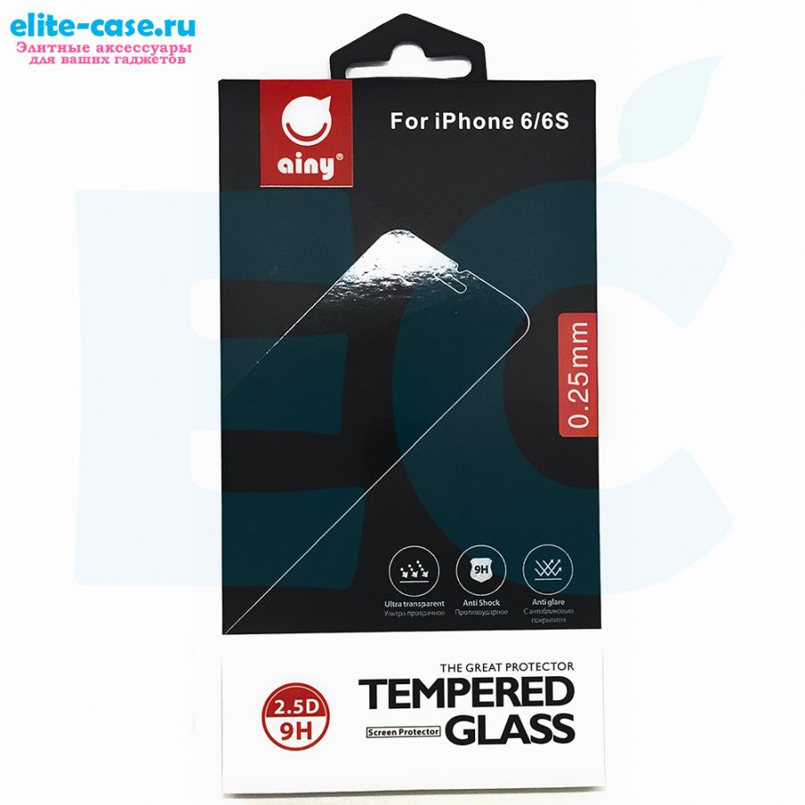 Защитное стекло Ainy GLASS для Apple iPhone 6/6S 0.25mm