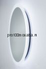 NSM-507 Зеркало с LED подсветкой, размер 600*600 мм (NS Bath)
