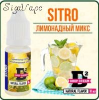 АРОМАТИЗАТОР SITRO.