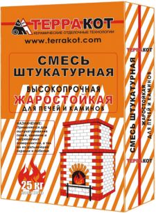 Смесь ШТУКАТУРНАЯ жаростойкая Терракот, 5 кг