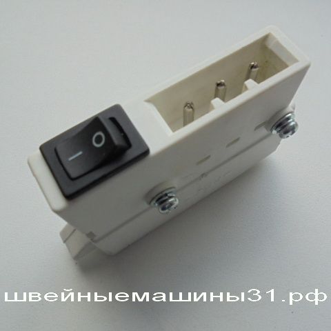 Вход электропитания BROTHER PX 100,200,300 и др.       цена 500 руб.
