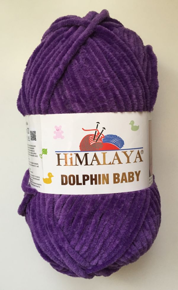Dolphin Baby (Himalaya) 80340-фиолетовый