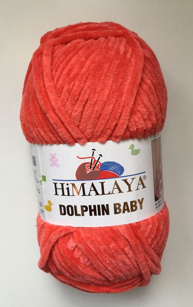 Dolphin Baby (Himalaya) 80312-рыжий