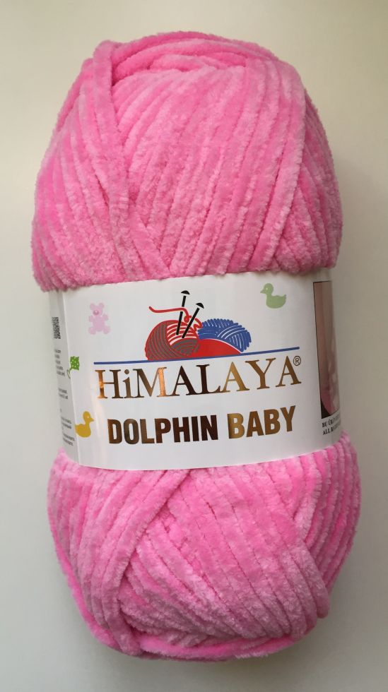 Dolphin Baby (Himalaya) 80309-розовый