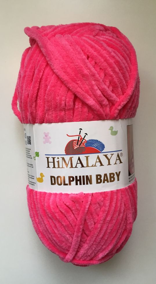 Dolphin Baby (Himalaya) 80324-яр. розовый