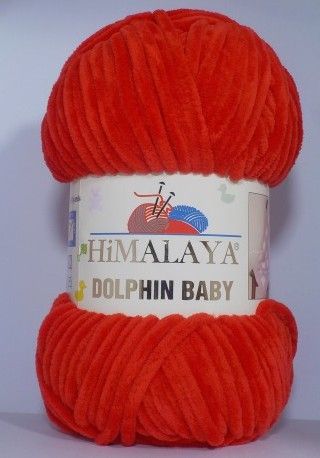 Dolphin Baby (Himalaya) 80318-красный