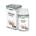 Ласуна (Lasuna), 60 таблеток по 700 мг (SANAVI)