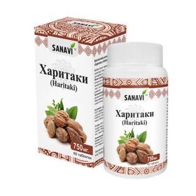 ХАРИТАКИ, 60 таблеток по 750 мг (SANAVI)