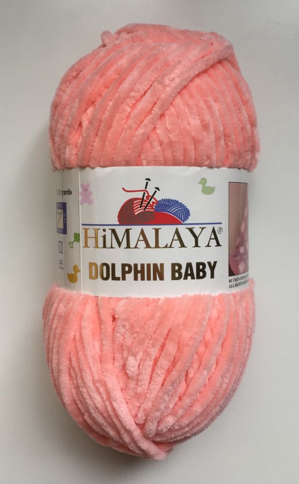 Dolphin Baby (Himalaya) 80323-персик
