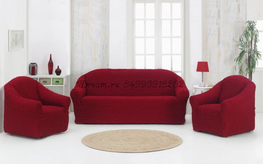 Набор чехлов БЕЗ ОБОРКИ на 1 диван и 2 кресла цвет "Красный"