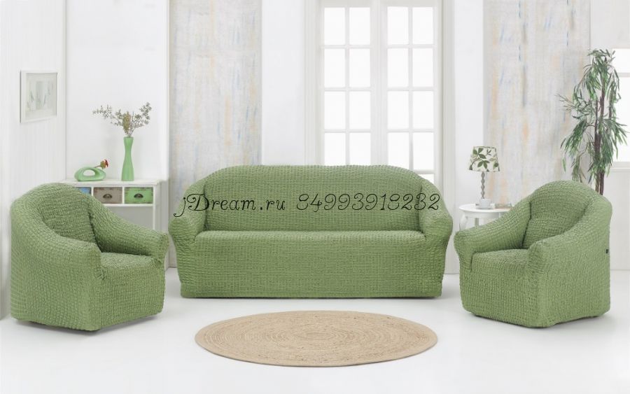 Набор чехлов БЕЗ ОБОРКИ на 1 диван и 2 кресла цвет "Салатовый"