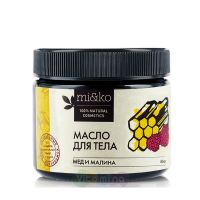 Mi&Ko Масло для тела мед и малина увлажняющее, 60 мл