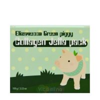 Elizavecca Коллагеновая маска Green Piggy Collagen Jella Pack