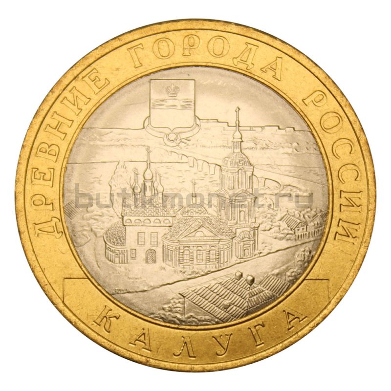 10 рублей 2009 СПМД Калуга (Древние города России) UNC