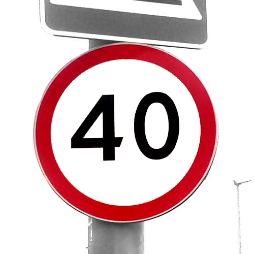 Дорожный знак 3.24 "Ограничение скорости" 40км/ч