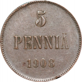 НИКОЛАЙ 2 - Русская Финляндия 5 пенни 1908 года (1245)