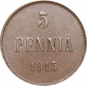 НИКОЛАЙ 2 - Русская Финляндия 5 пенни 1915 года (801)