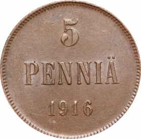 НИКОЛАЙ 2 - Русская Финляндия 5 пенни 1916 года (028)