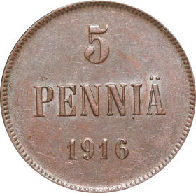 НИКОЛАЙ 2 -Русская Финляндия 5 пенни 1916 года (581)