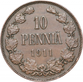 НИКОЛАЙ 2 - Русская Финляндия 10 пенни 1911 года (2048)