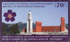 Армения Карабах 2015, Памятник, 100 лет Геноцида армян - MNH