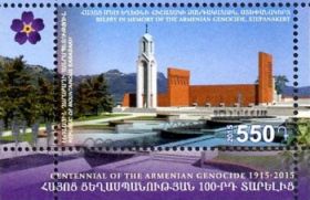 Армения Карабах 2015, Памятник, 100 лет Геноцида армян блок - MNH