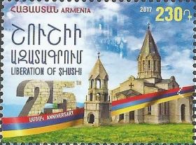Армения 2017, 25-летие освобождения Шуши, Карабах - MNH